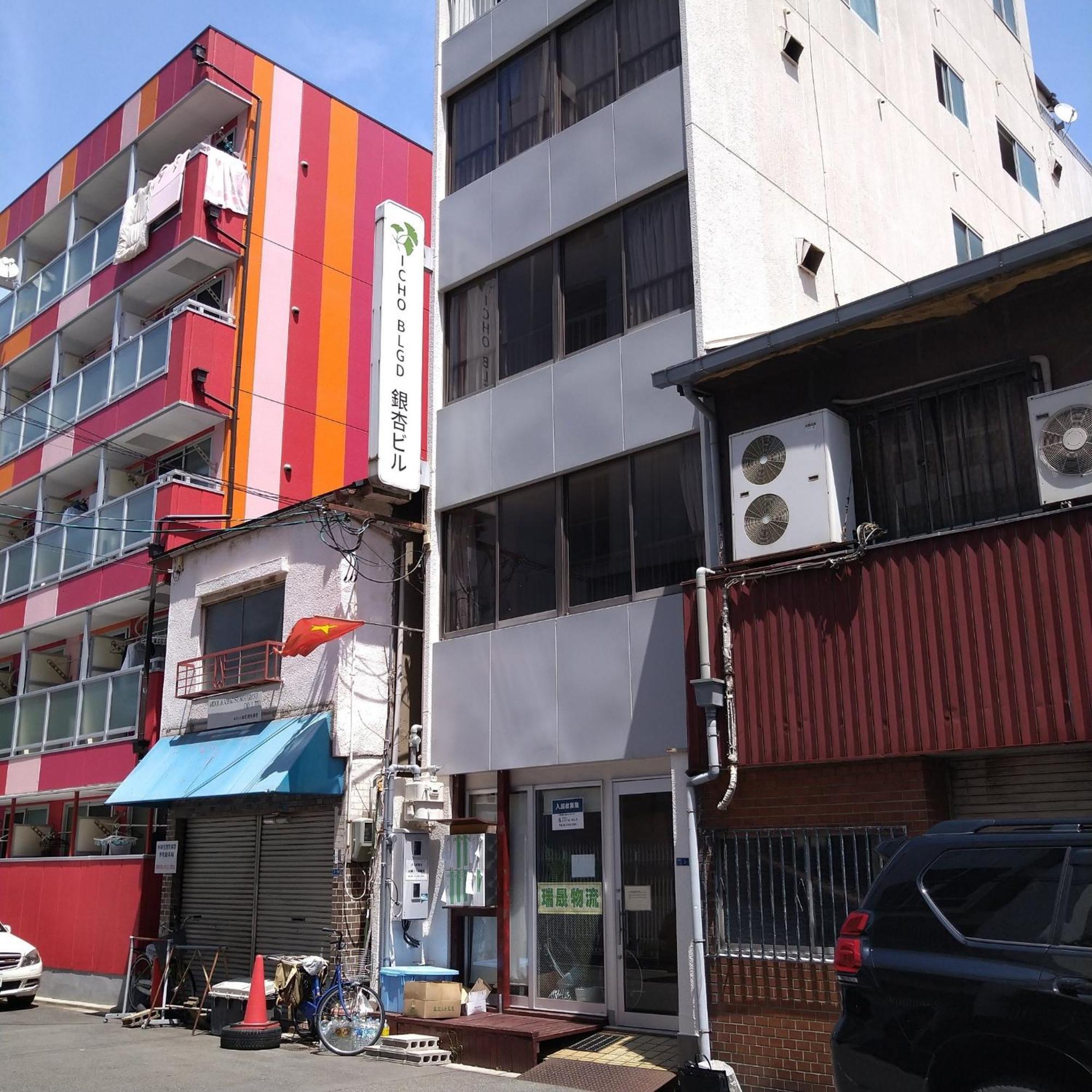 Sachi No Yado - Vacation Stay 12458 大阪 外观 照片